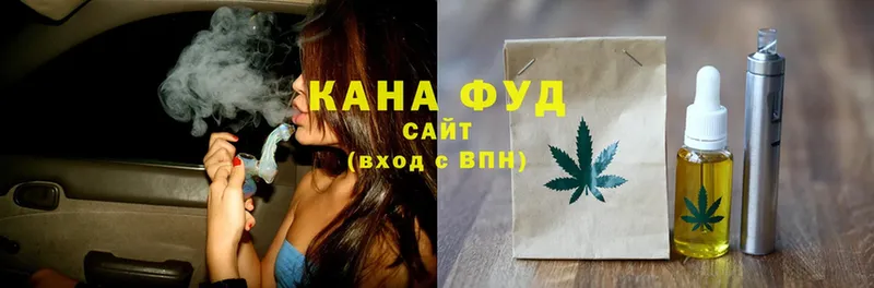 Cannafood конопля  это какой сайт  Беломорск  купить  сайты 